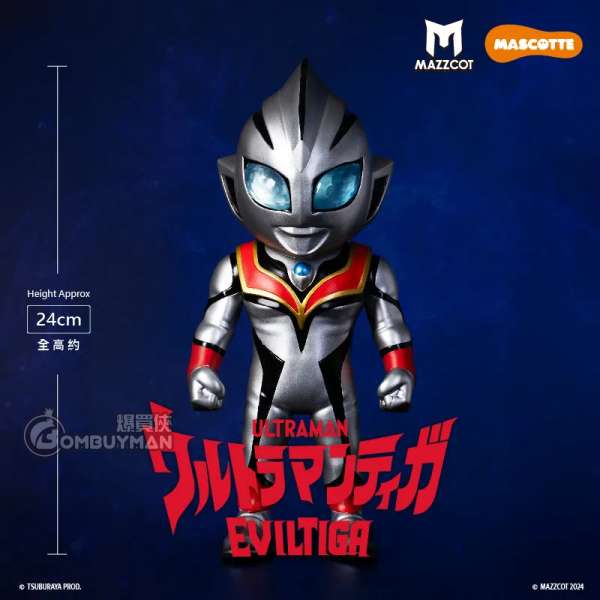 MAZZCOTT 24cm 邪惡迪加 Evil Tiga MAS-010