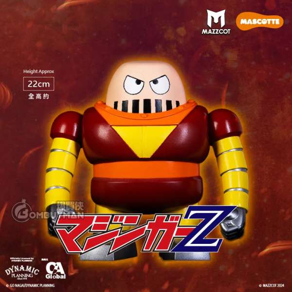 MAZZCOTT 24cm 大鐵牛 Boss Borot MAS-011
