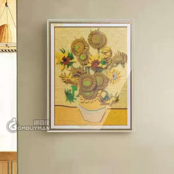 Light Your Bricks LEGO 31215 Vincent van Gogh – Sunflowers 專用展示盒 (不包含LEGO)