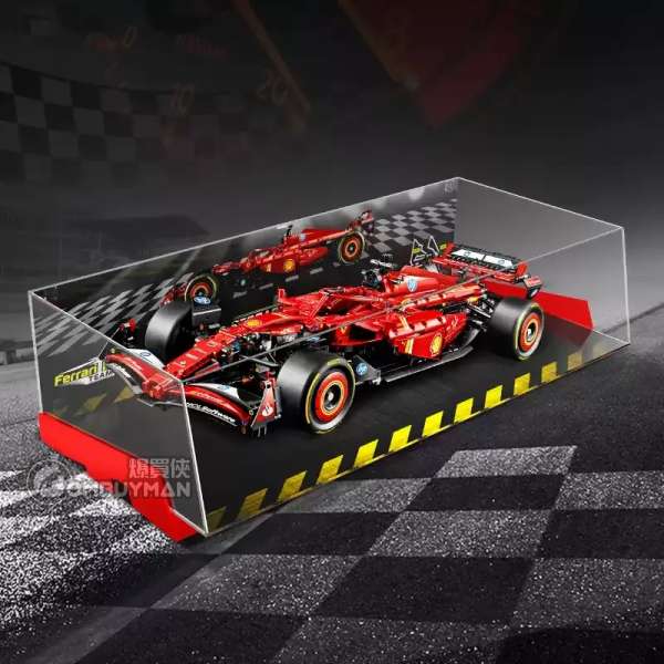 Light Your Bricks LEGO 42207 Ferrari SF-24 F1 Car 一體式專用展示盒 (不包含LEGO)