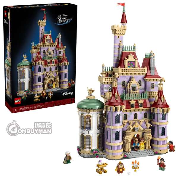 LEGO 43263 Beauty and the Beast Castle 《美女與野獸》城堡 (迪士尼公主)