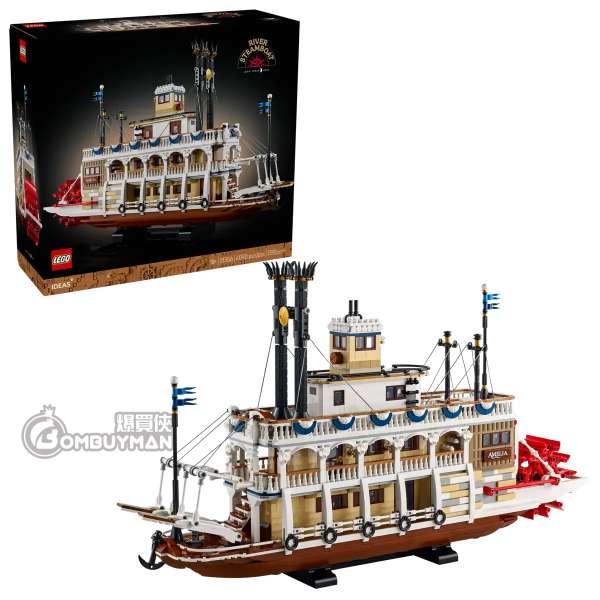 LEGO 21356 River Steamboat (Ideas)