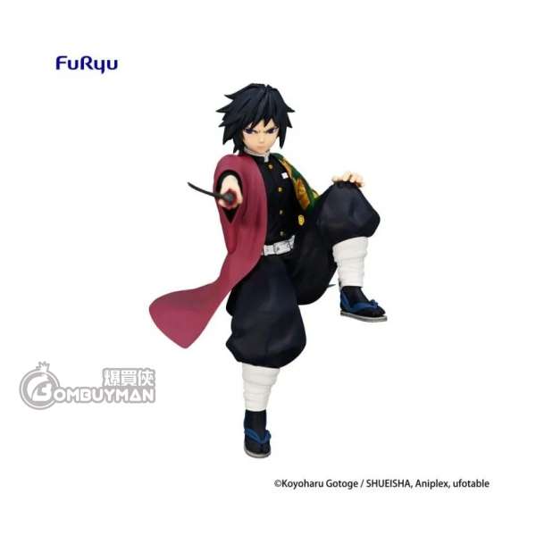 FURYU - Demon Slayer: Kimetsu no Yaiba Noodle Stopper Figure -Tomioka Giyu-