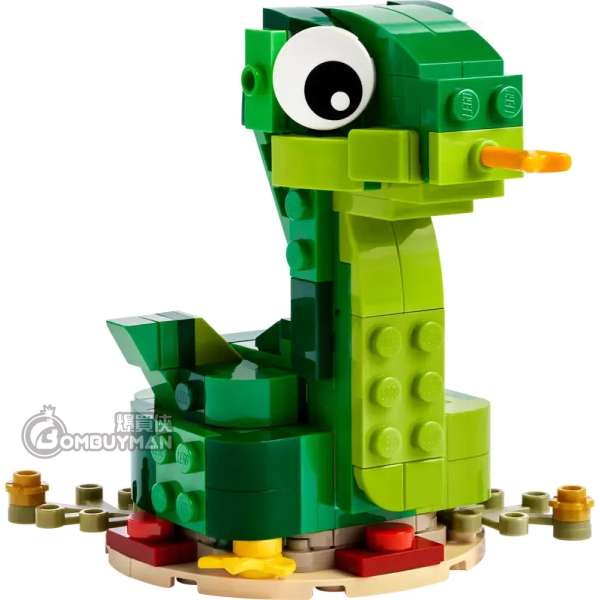 LEGO 40707 Year of the Snake 蛇年