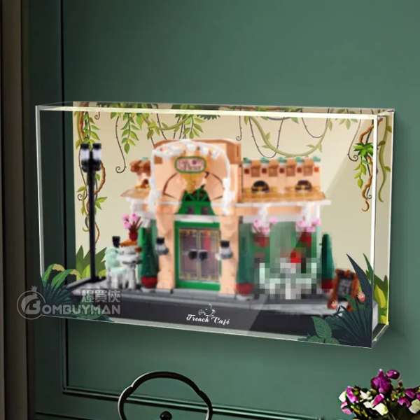 Light Your Bricks LEGO 10362 French Café 一體式專用展示盒 (不包含LEGO)