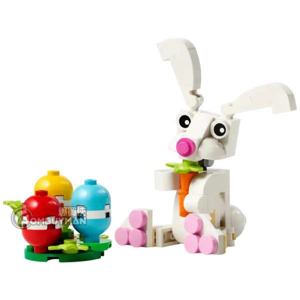 LEGO 30668 Easter Bunny with Colorful Eggs