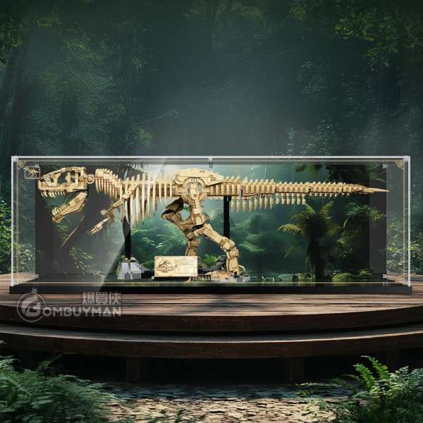 Light Your Bricks LEGO 76968 T.rex Skeleton 恐龍化石:暴龍 系列專用展示盒 (須自行組裝 不包含LEGO)