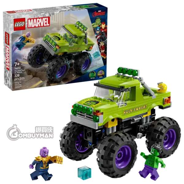 LEGO 76312 The Hulk Truck vs. Thanos 變形俠醫貨車大戰魁隆 (Marvel 漫威)