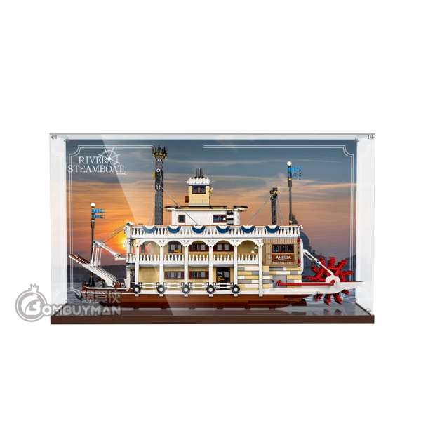 Light Your Bricks LEGO 21356 River Steamboat 河流蒸氣船 專用展示盒 (須自行組裝 不包含LEGO)