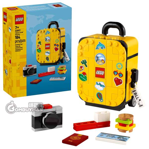 LEGO 40817 Yellow Travel Suitcase (Miscellaneous)