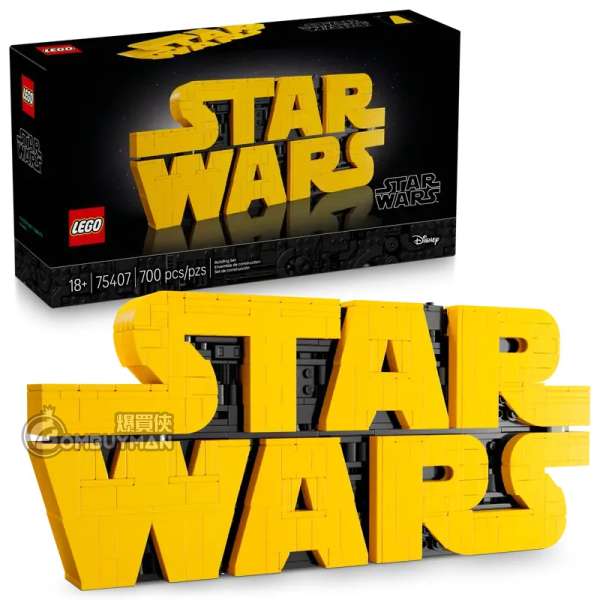 LEGO 75407 Brick-Built Star Wars™ Logo 星際大戰™ 標誌展示 (Star Wars™星球大戰)