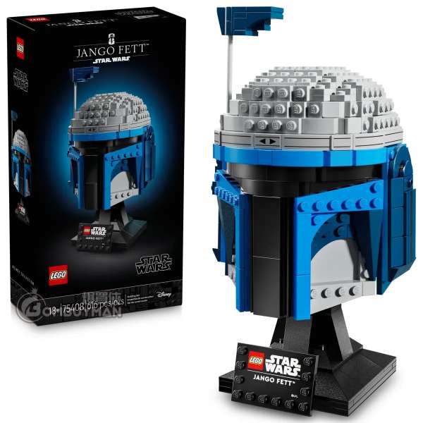 LEGO 75408 Jango Fett™ Helmet 強格費特™ 頭盔 (Star Wars™星球大戰)