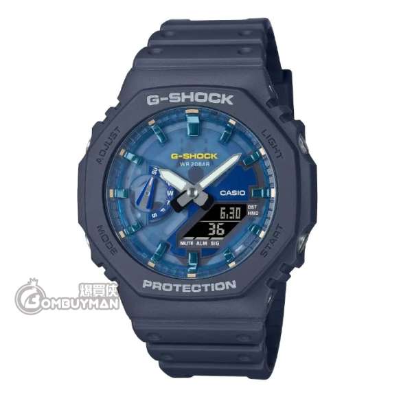 CASIO G-Shock #GA-2100AS-2A