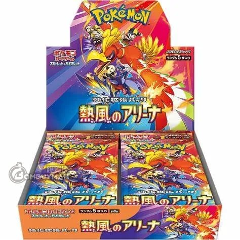Pokémon 日版 寶可夢集換式卡牌遊戲 朱&紫 強化擴充包 熱風競技場 - SV9a (原盒30包)