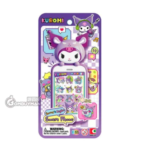 Sanrio Characters - Kuromi Smart Phone