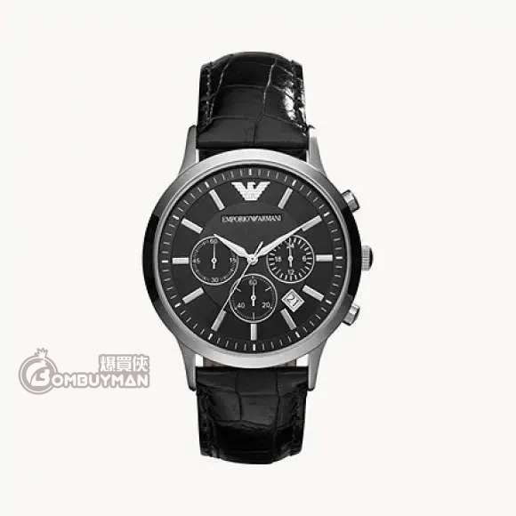 Armani AR2447