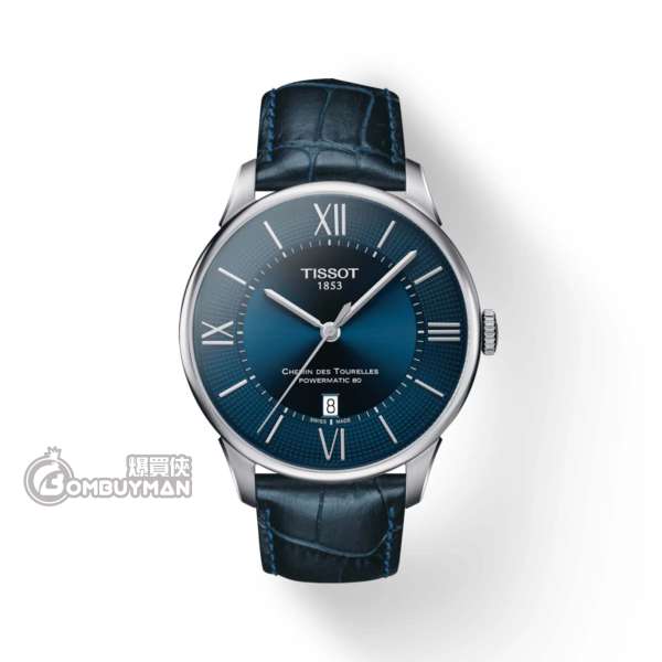 Tissot T0994071604800