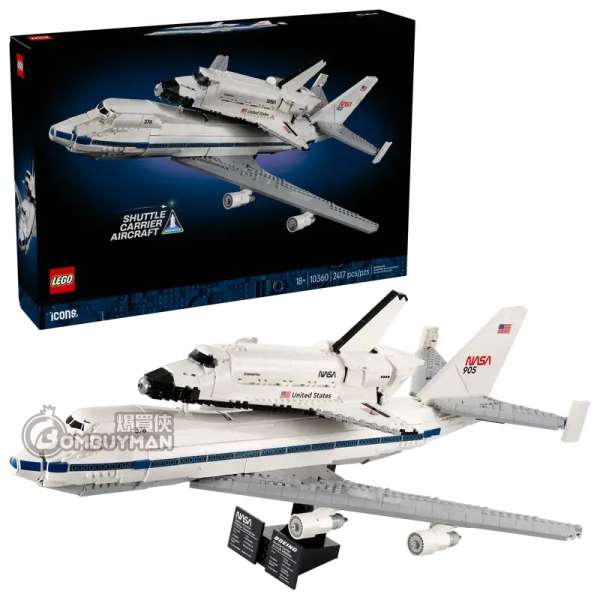 LEGO 10360 Shuttle Carrier Aircraft 太空梭運輸機 (Icons)