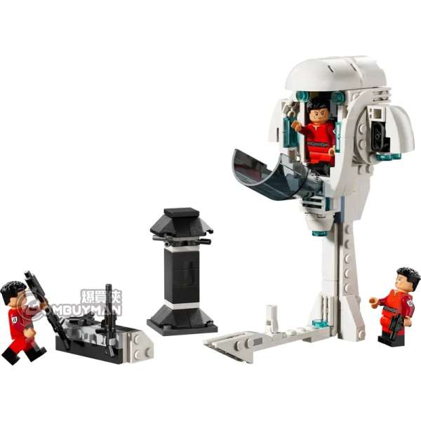 LEGO 40765 Kamino Training Facility 卡密諾星訓練設施 (Star Wars™星球大戰)