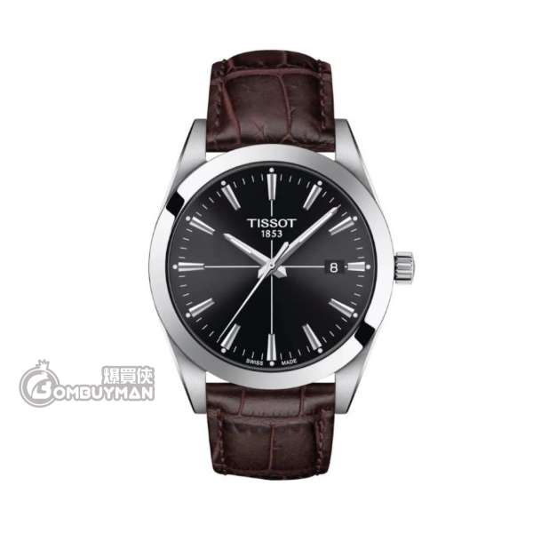Tissot T1274071605101