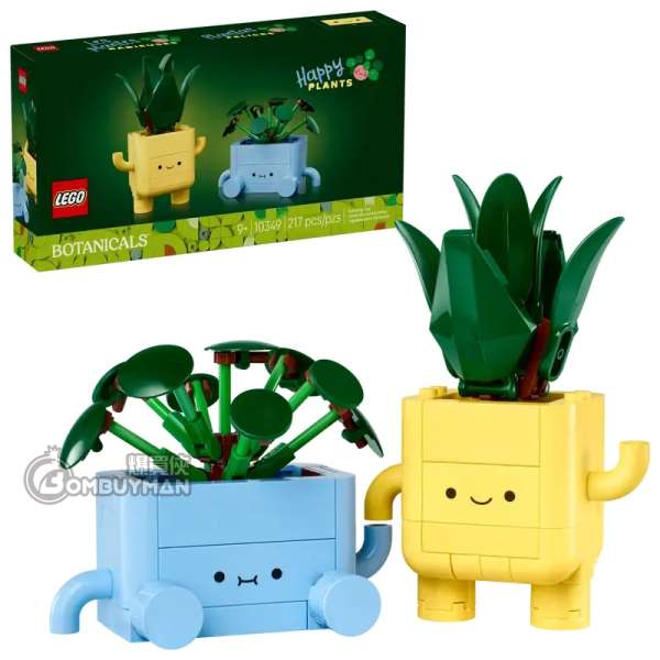 LEGO 10349 Happy Plants 快樂植物 (Botanicals)