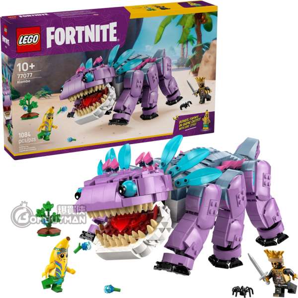 LEGO 77077 Klombo (Fortnite)