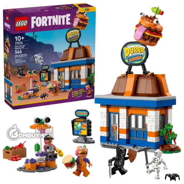 LEGO 77076 Durrr Burger Restaurant (Fortnite)