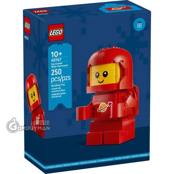 LEGO 40767 Up-Scaled Baby Astronaut 升級版嬰兒宇航員 太空人