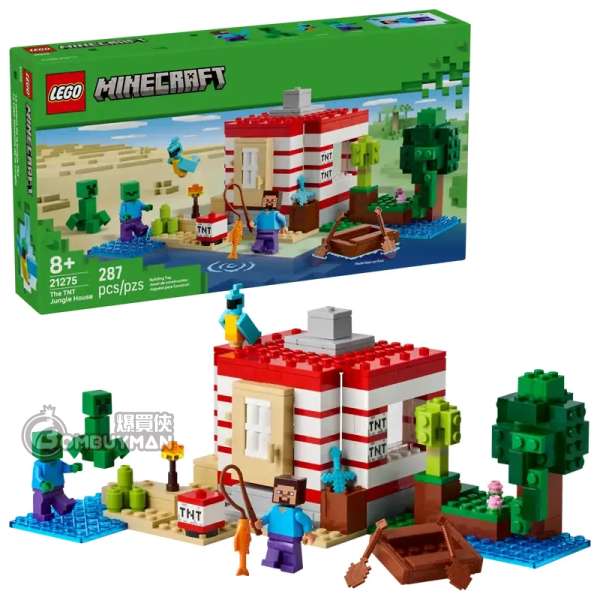 LEGO 21275 The TNT Jungle House (Minecraft™)