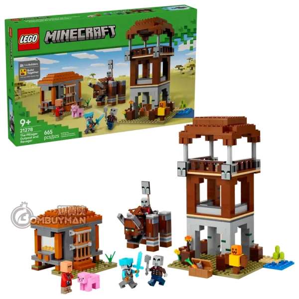 LEGO 21278 The Pillager Outpost and Ravager 掠奪者基地與巨獸 (Minecraft™)