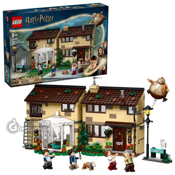 LEGO 76451 Privet Drive: Aunt Marge's Visit 水蠟樹街:瑪姬姨姨來訪 (Harry Potter™ 哈利波特)