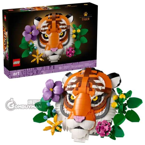 LEGO 31217 The Fauna Collection - Tiger 老虎花花裝飾 (Art)
