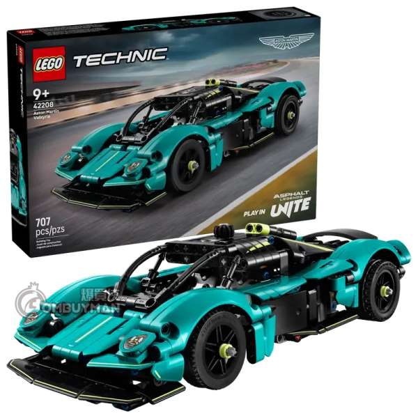 LEGO 42208 Aston Martin Valkyrie (Technic)