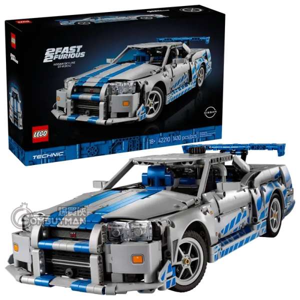 LEGO 42210 2 Fast 2 Furious Nissan Skyline GT-R (R34) Car (Technic)