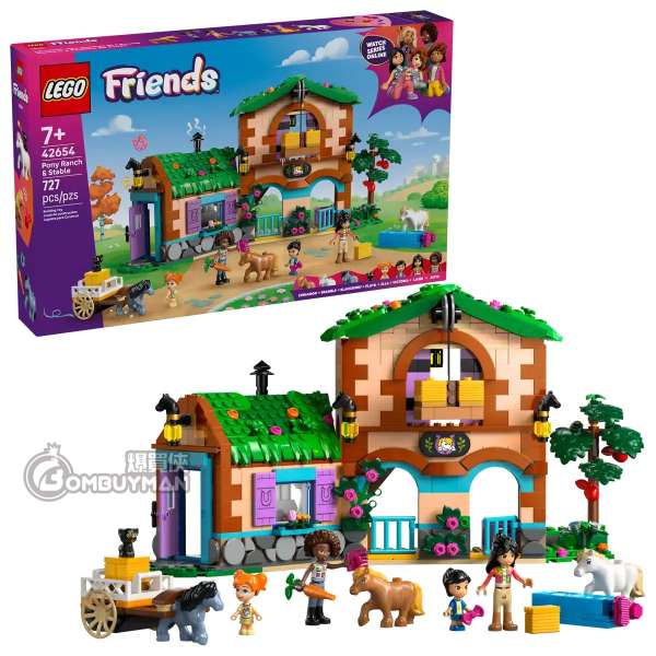 LEGO 42654 Pony Ranch & Stable 小馬牧場和馬廄 (Friends)