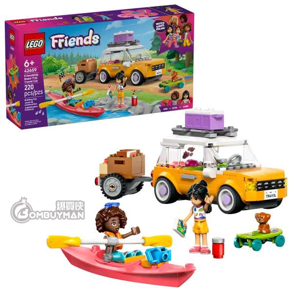 LEGO 42659 Friendship Road-Trip Travel Car 友誼公路旅行車 (Friends)