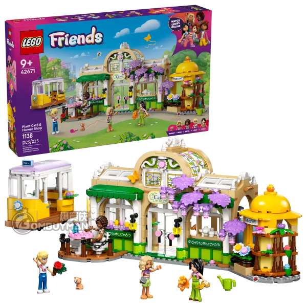 LEGO 42671 Plant Café & Flower Shop 植物咖啡廳和花店 (Friends)