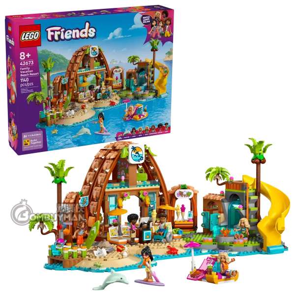 LEGO 42673 Family Vacation Beach Resort 家庭旅行之海邊度假村 (Friends)