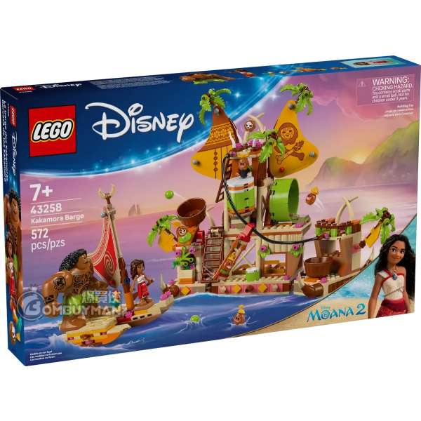 LEGO 43258 Kakamora Barge 椰殼海盜載貨船 (Disney 迪士尼)