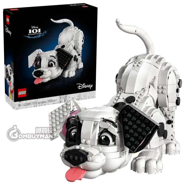 LEGO 43269 101 Dalmatians Puppy《101斑點狗》的小狗 (Disney迪士尼)