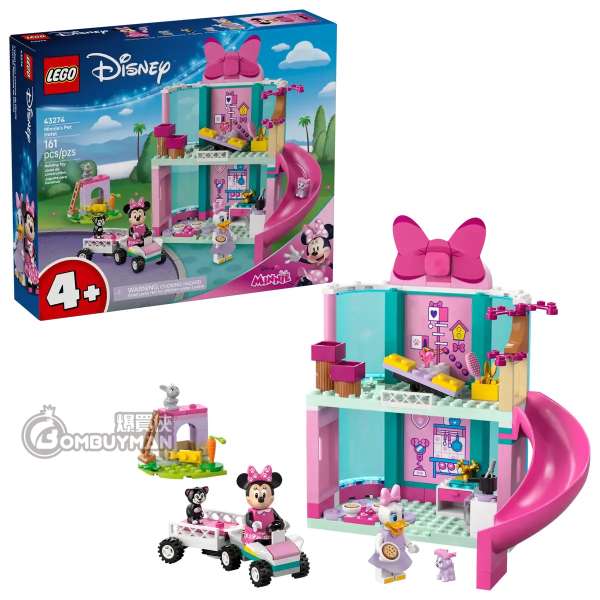 LEGO 43274 Minnie's Pet Hotel 米妮的寵物旅館 (Disney 迪士尼)