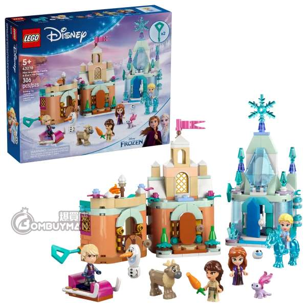 LEGO 43278 Mini Arendelle Castle & Elsa's Ice Palace 迷你艾倫戴爾城堡和艾莎的冰雪宮殿 (Disney 迪士尼‌)
