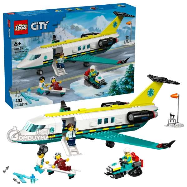 LEGO 60465 Emergency Air Ambulance Airplane 緊急救護飛機 (City)