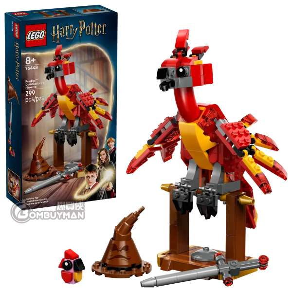 LEGO 76448 Fawkes™: Dumbledore's Phoenix 佛客使™：鄧不利多的鳳凰 (Harry Potter™ 哈利波特)