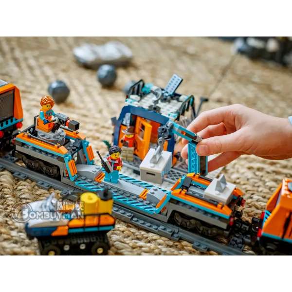 Buy LEGO 60470 Explorers' Arctic Polar Express Train (City