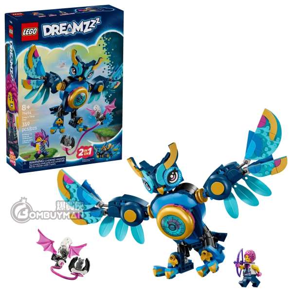 LEGO 71494 Zoey's Time Owl (DREAMZzz)