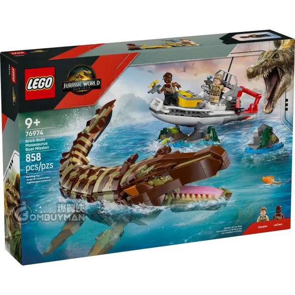 LEGO 76974 Brick-Built Mosasaurus Boat Mission 滄龍與航船任務 (Jurassic World)