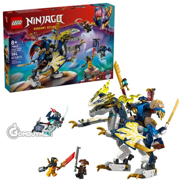 LEGO 71843 Rogue's Mech Dragon Rider 羅格的機械人龍騎士 (Ninjago)