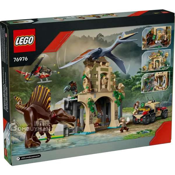 Buy LEGO 76976 Jurassic World: Spinosaurus & Quetzalcoatlus Air