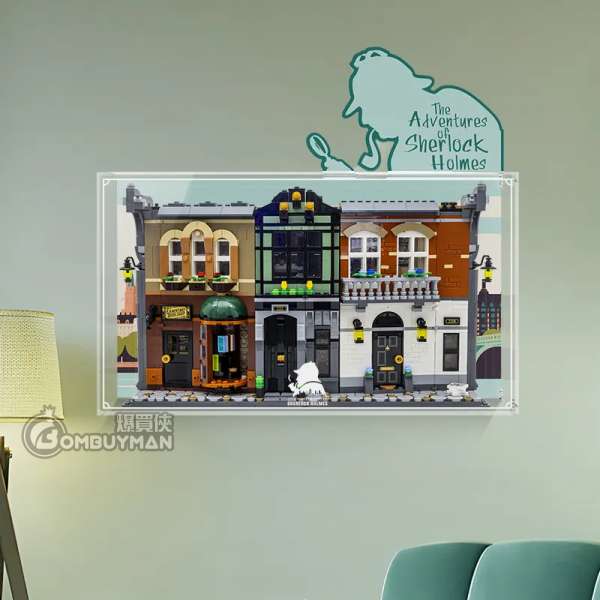 Light Your Bricks LEGO 10351 Sherlock Holmes: Book Nook 一體式專用展示盒 (不包含LEGO)